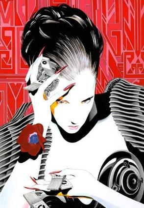 When Gravity Fails, Hiroki Mafuyu